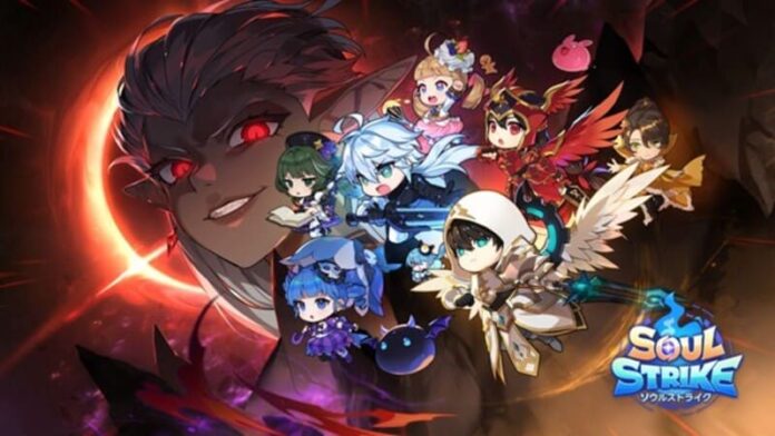 Soul Strike Crossover Summoner Wars