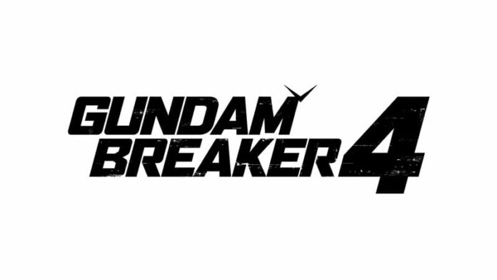 Gundam Breaker 4 Logo