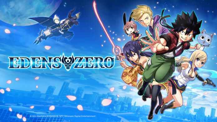 EDENS ZERO Logo